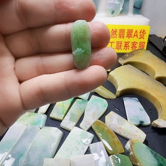 未镶嵌挂件翡翠翡翠