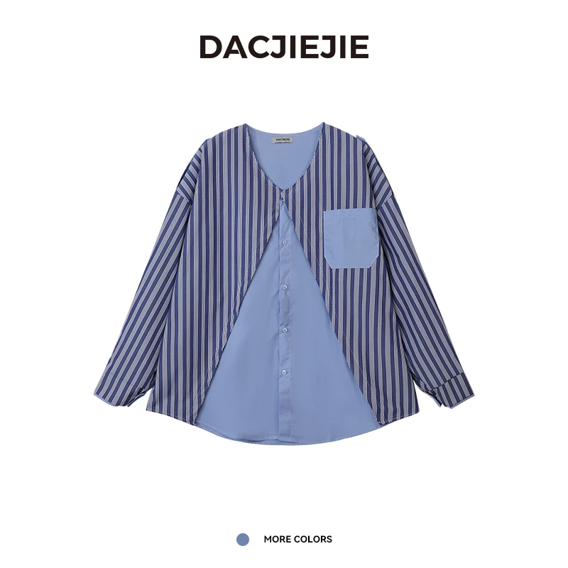 蓝条假两件衬衣轻奢洋气春季新款通勤女装新款气质高级感显瘦衬衫