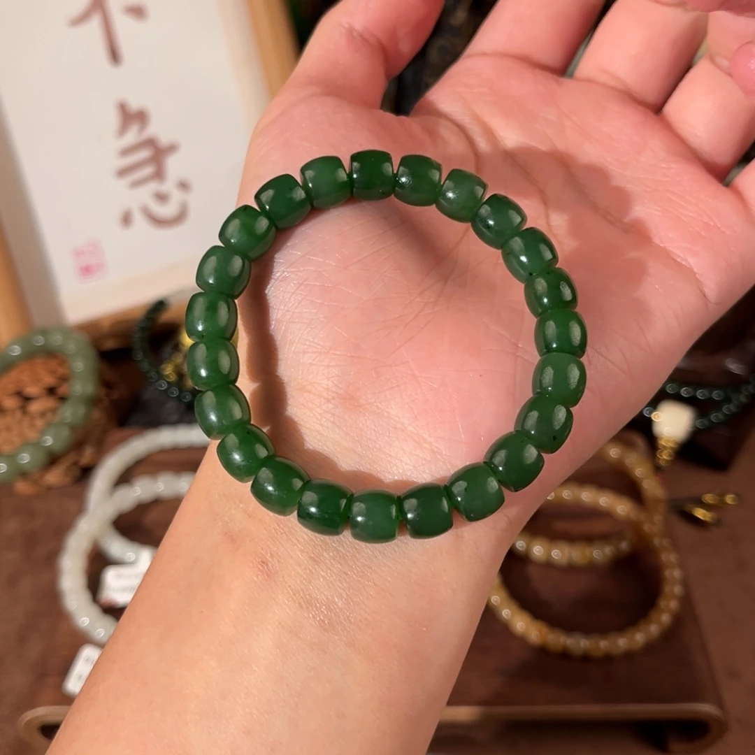 兰***天未镶嵌手链和田玉