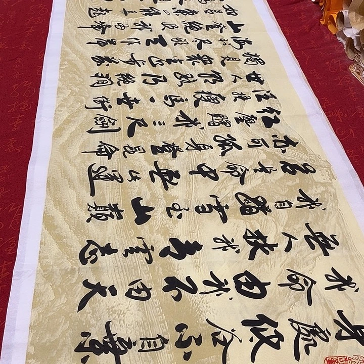 书法青云志李保军长城宣纸180✖️48厘米左右