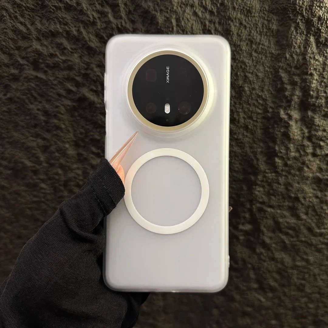 磁吸冰雾肤感适用华为mate70pro+手机壳新款mate70/60pro防摔硬壳