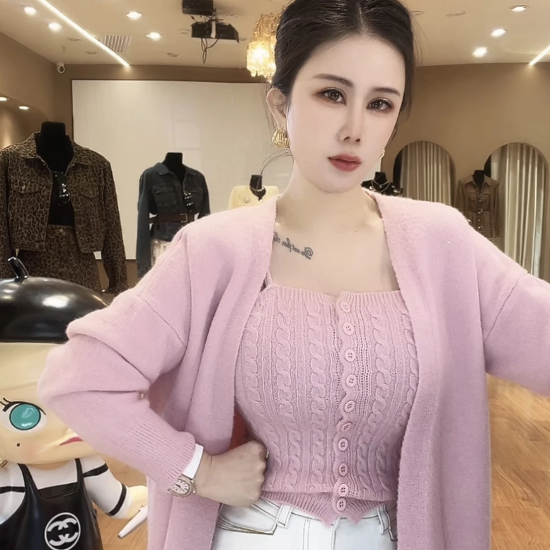 婷子-VIP家•订制毛衣开衫➕毛衣吊带两件套(8-6030、)