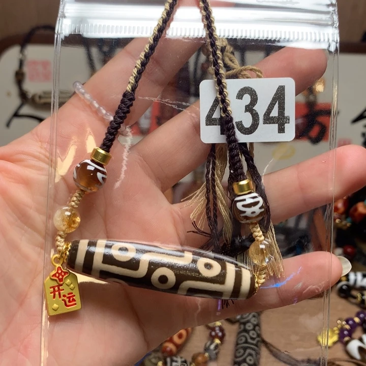 玛瑙/玉髓未镶嵌配饰