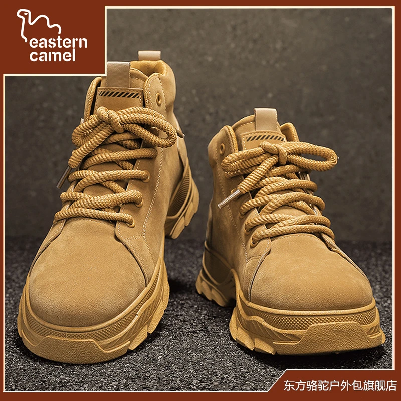 东方骆驼马丁靴男冬季高帮英伦风复古休闲皮靴防滑耐磨厚底工装靴