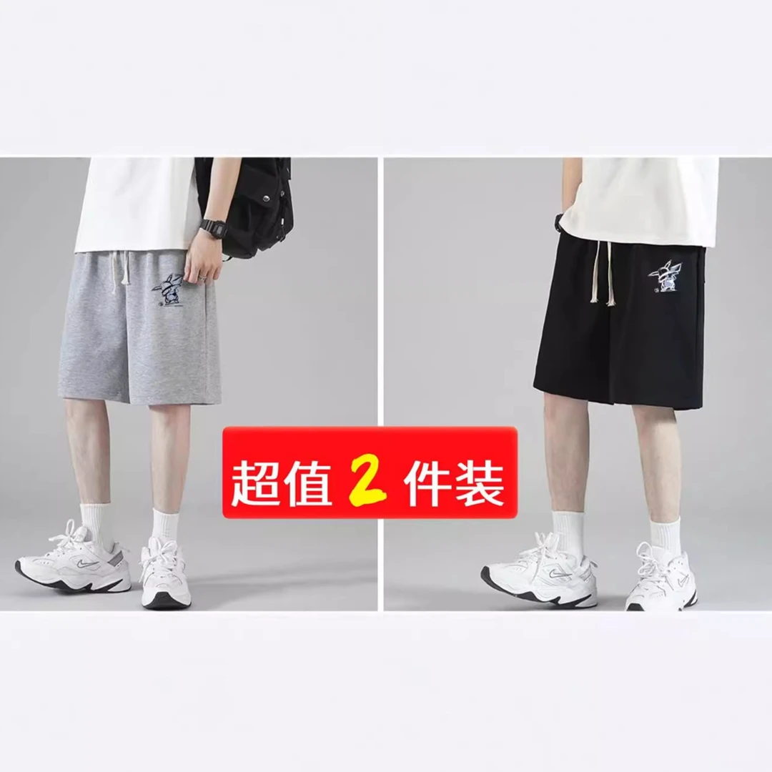 夏季运动风短裤裤子男士休闲沙滩裤薄款直筒大码休闲裤外穿男士