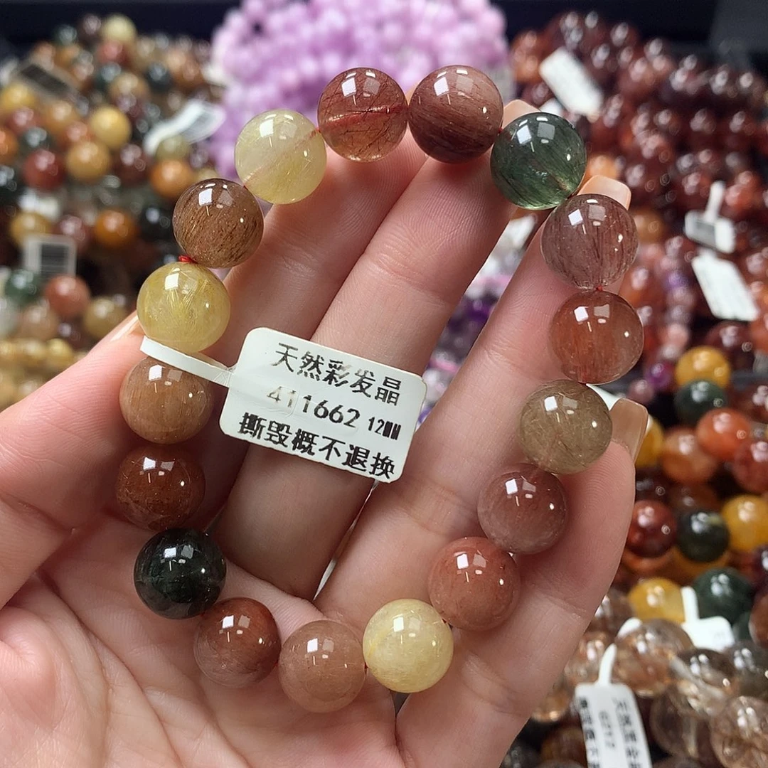 未镶嵌手链水晶，