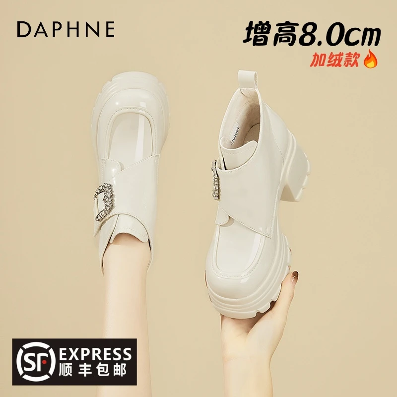 达芙妮8厘米女鞋新圆头胶粘女欧美风高跟休闲风短靴英伦风烟筒靴