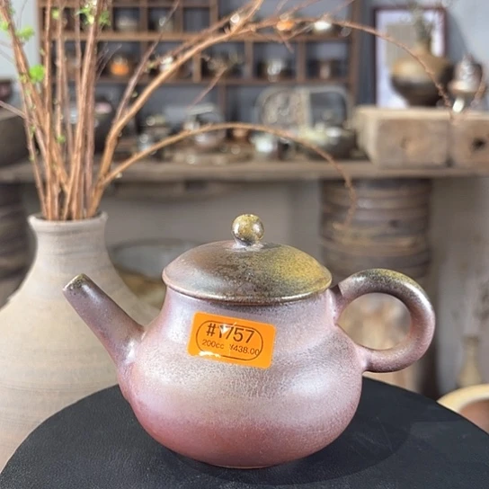 #1757柴烧裸烧窑变紫红手工茶壶手柄有纹介意慎拍