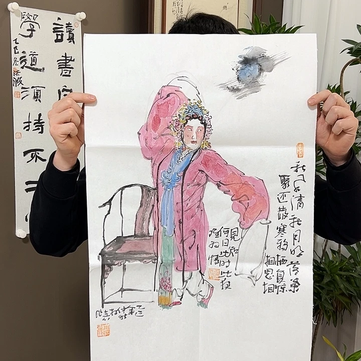 楚***文国画林立仁  手绘原创