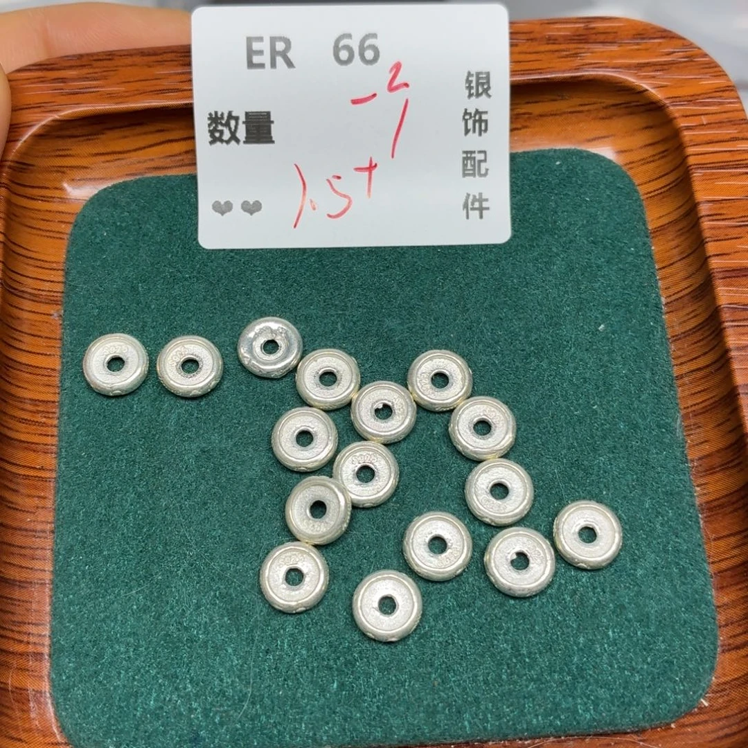 925银ER66。