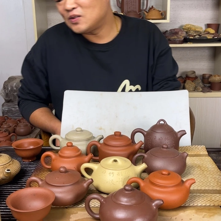 茶壶紫砂份反反复复