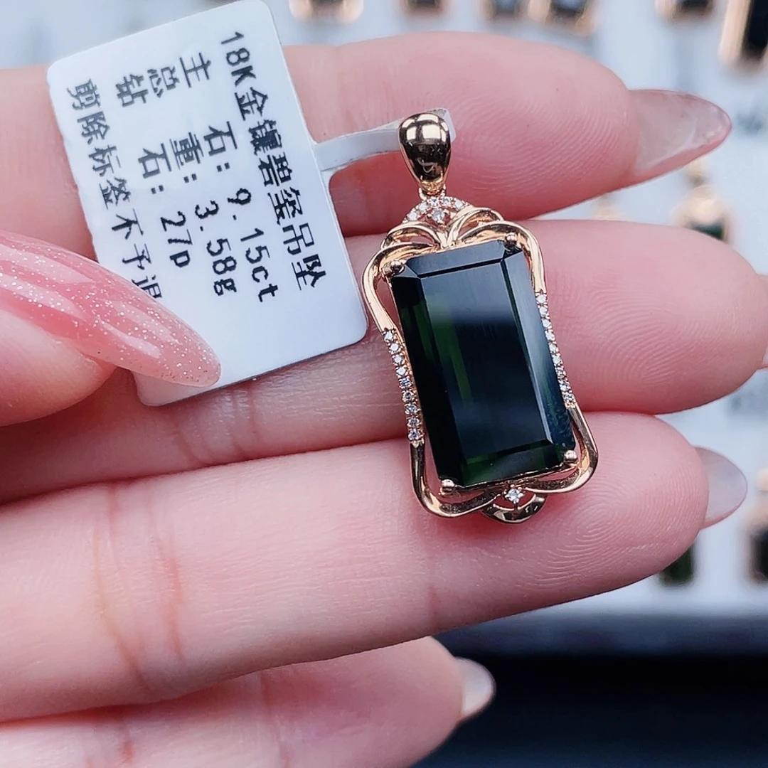 抚***）碧玺18K金镶嵌吊坠(不含链)