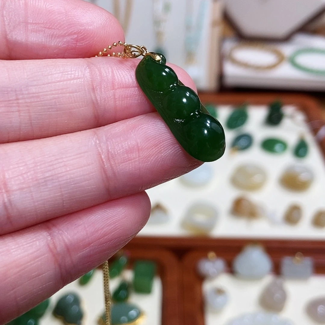 和田玉18K金镶嵌吊坠(赠链)