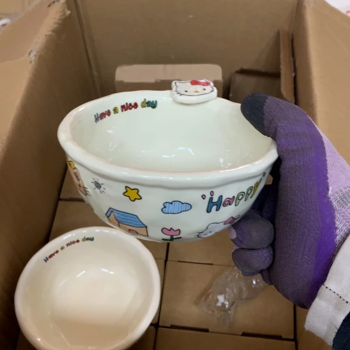 陶瓷制品满25拼单发货默认微瑕