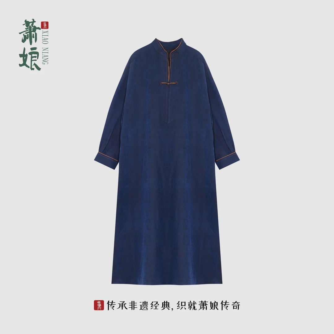 萧娘【寒蔓】电力纺龟香云纱连衣裙女新中式桑蚕丝中国风女裙1512