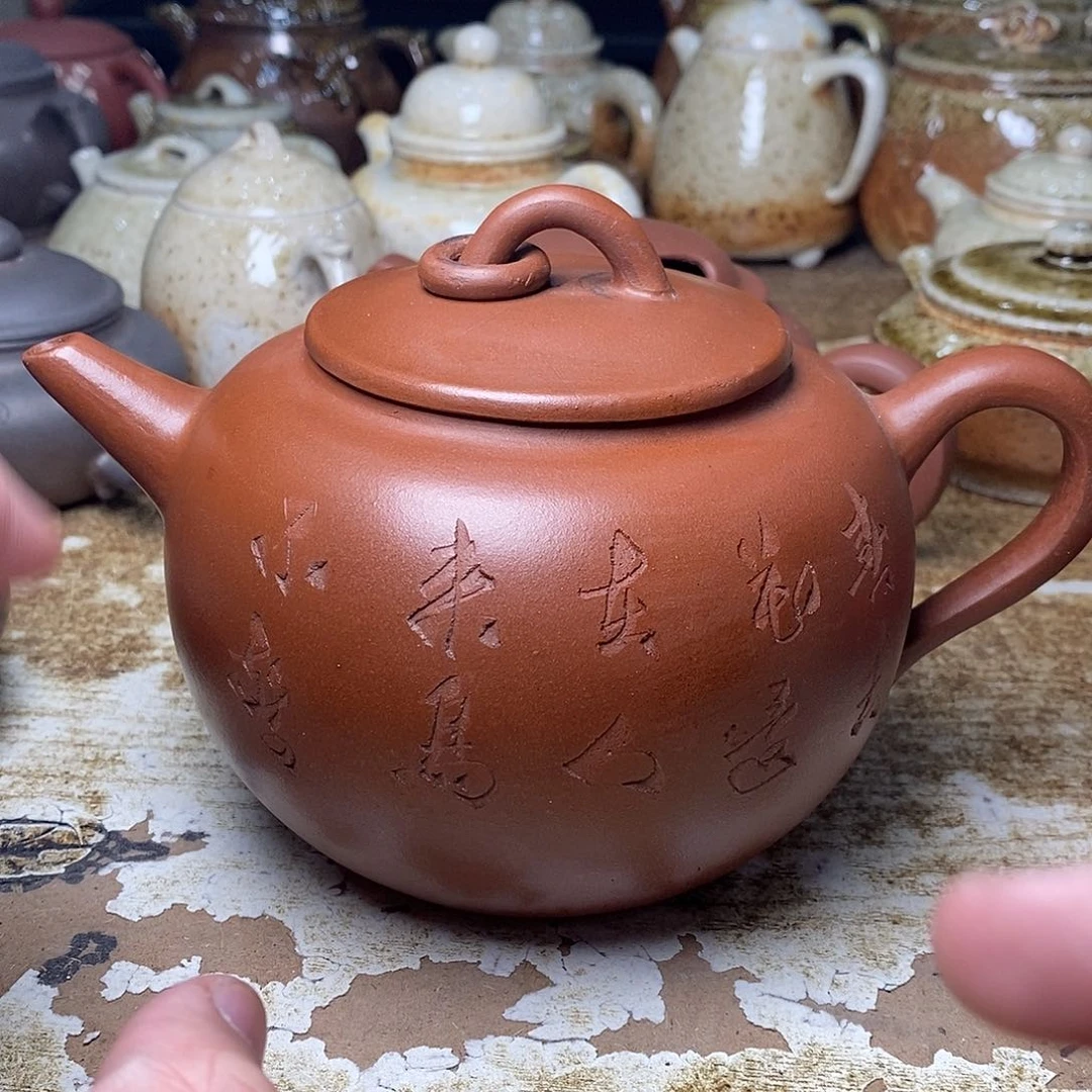 紫砂茶壶紫砂艺术