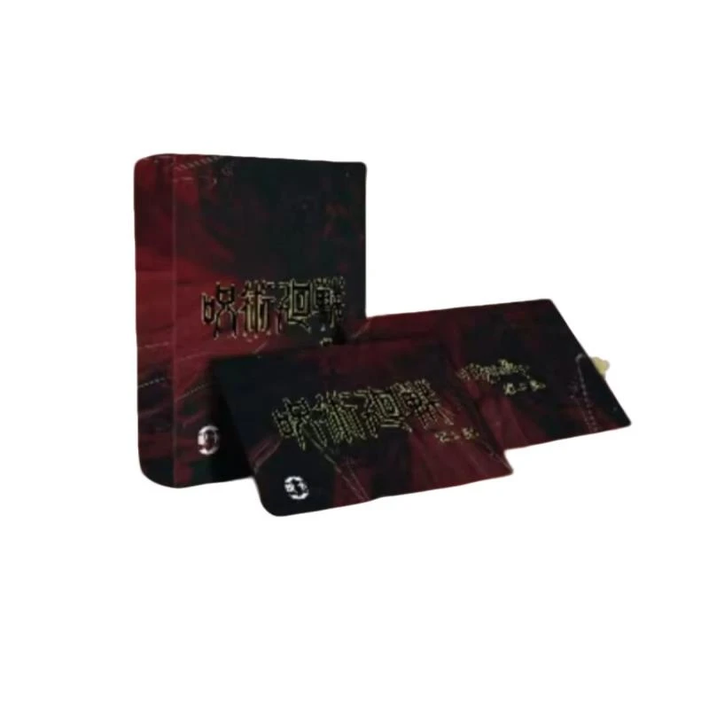 【玩法合集】悦卡文创咒术回战亚克力色纸第二弹-【代拆】