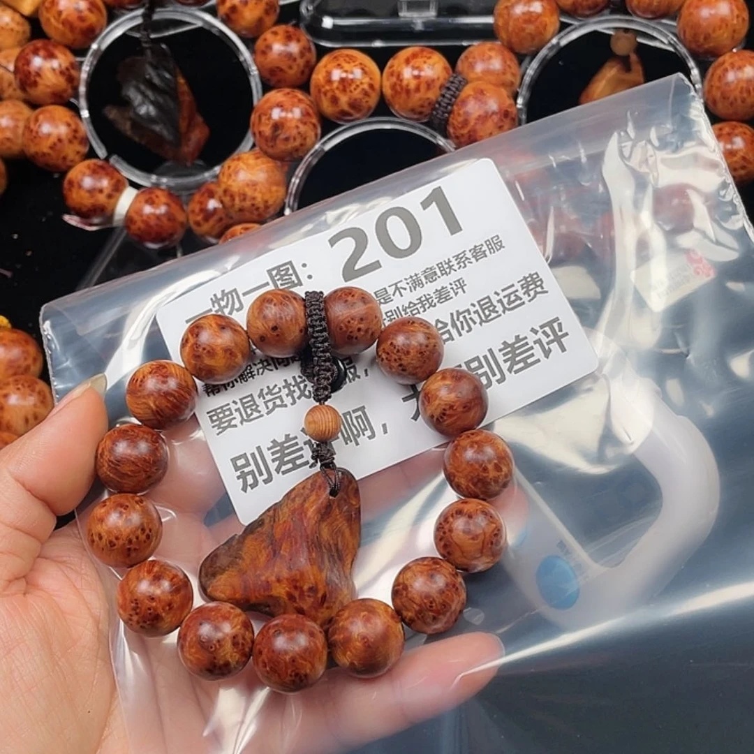 【闪购商品】柏木（崖柏）手串/手链@**任