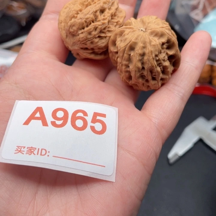 吊坠文玩核桃核桃