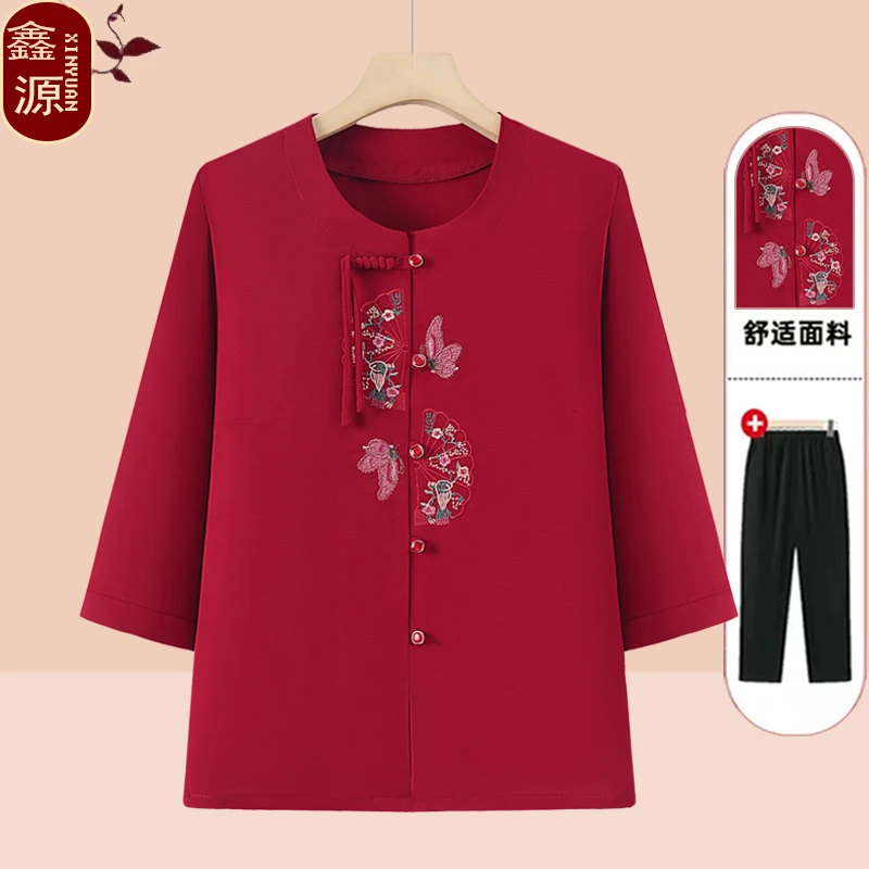 中老年人夏装女奶奶装短袖衬衫60岁70小个子妈妈装套装80老太衣服