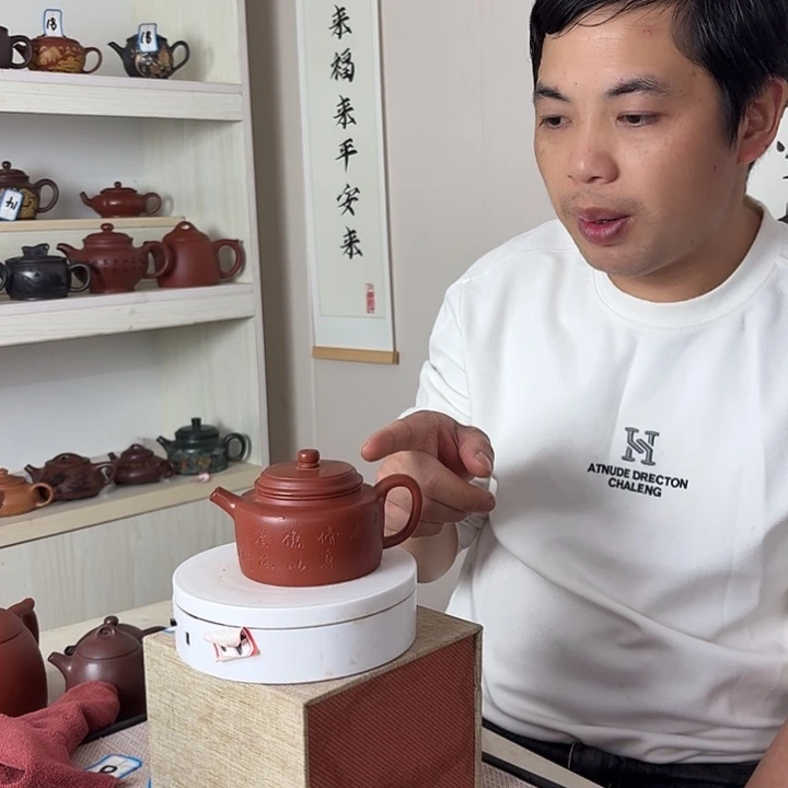 紫砂茶壶宜兴原矿紫砂茶壶容量200cc