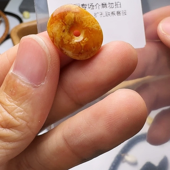 裸石琥珀未镶嵌琥珀