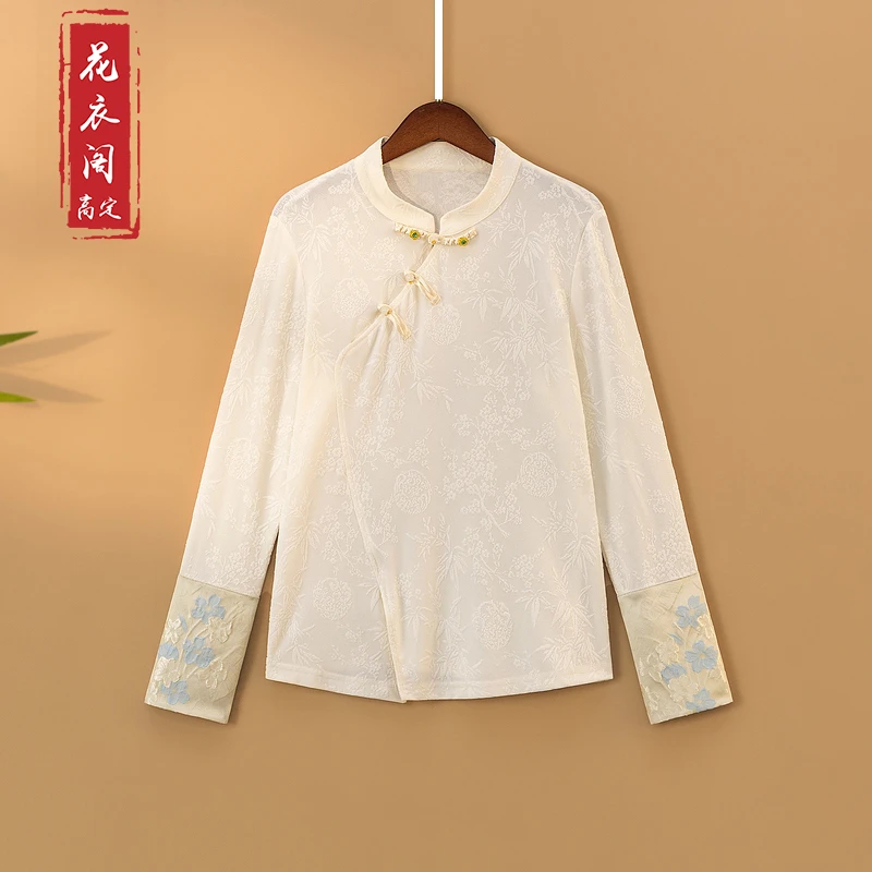 【简柔】2025新款春季国风打底上衣新中式国风立领提花长袖T恤衫女
