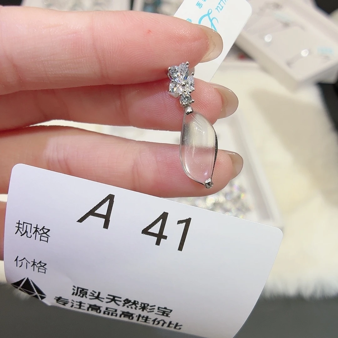 石英质玉银S925镶嵌珠宝半成品