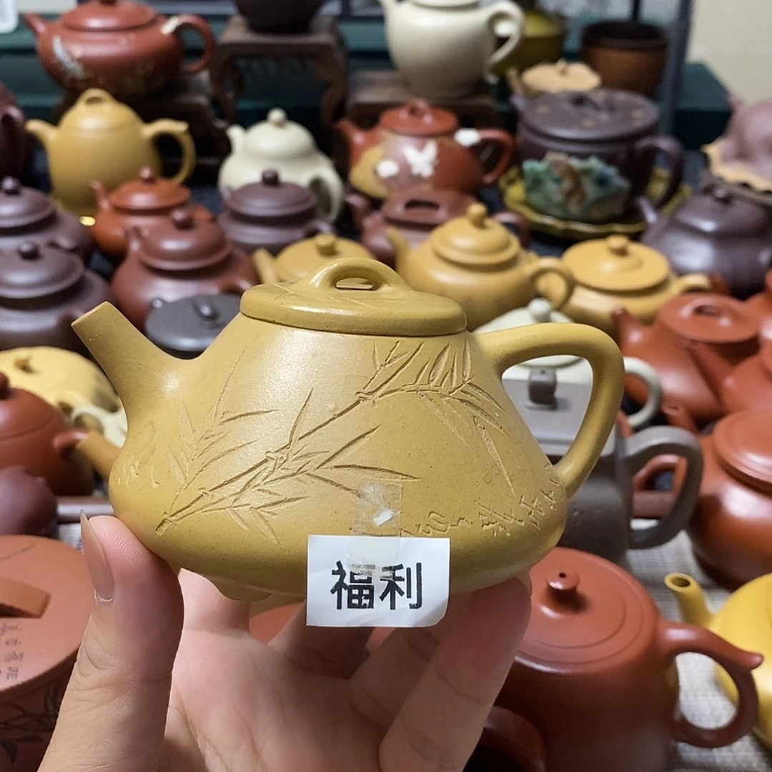 茶壶段泥12344567778z sh