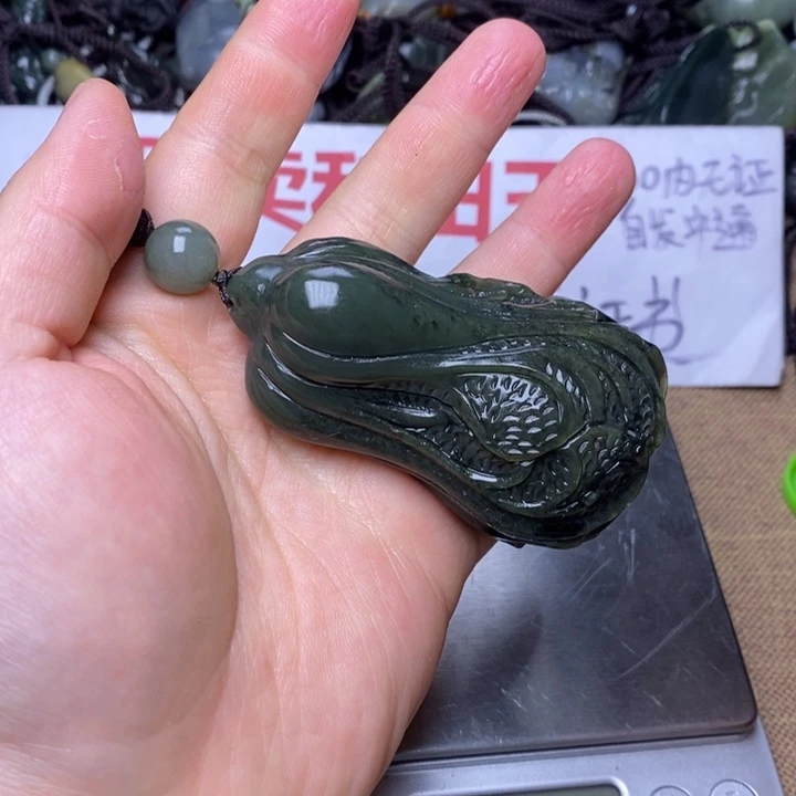 和田玉未镶嵌挂件