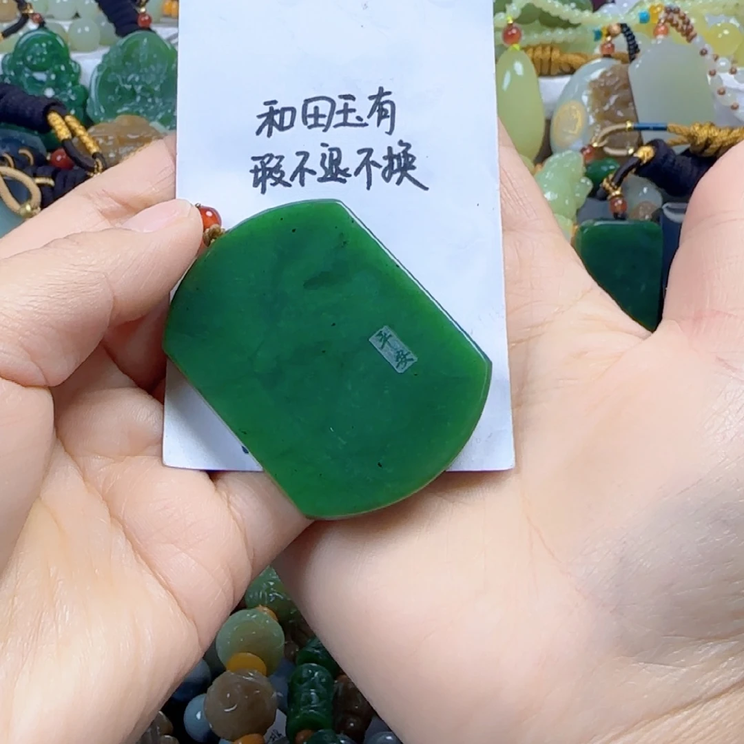 银***紫和田玉未镶嵌颈饰