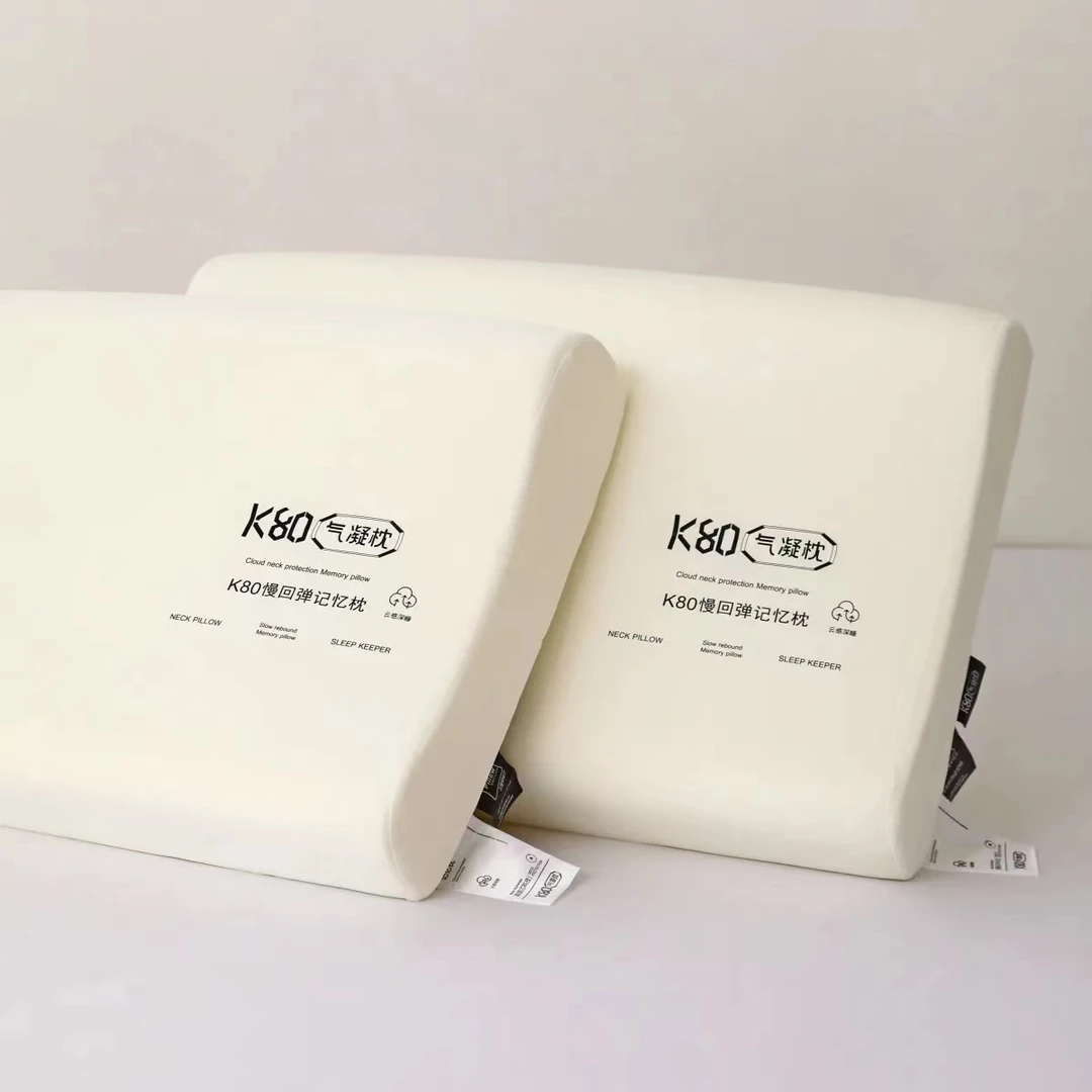 2025（T）新款K80零压枕记忆棉护颈枕头