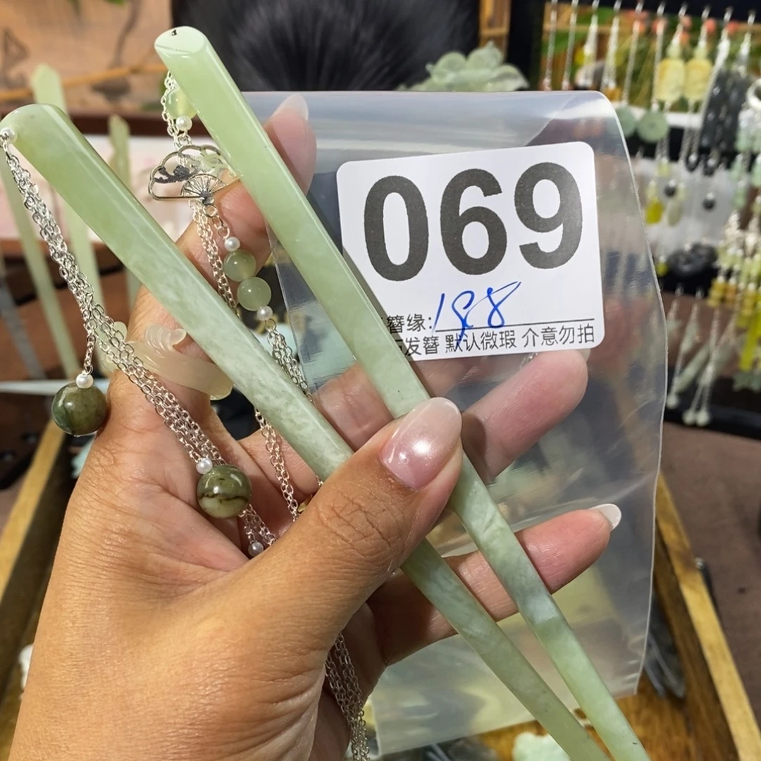 琥****蛇纹石玉未镶嵌发饰