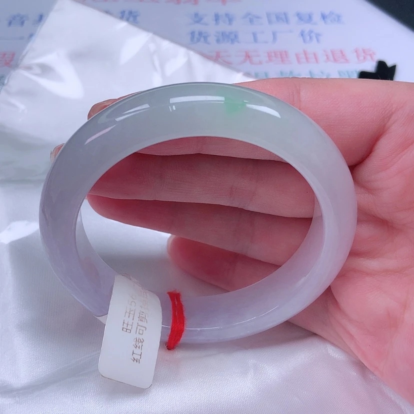 【闪购商品】未镶嵌手镯翡翠56