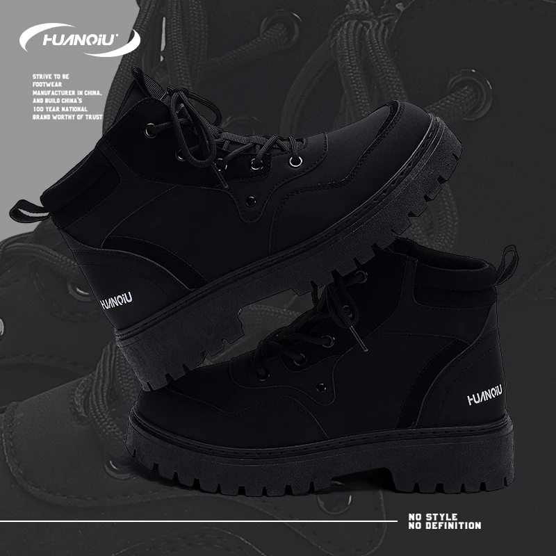 环球百搭马丁靴男2025秋季新款网红爆款增高厚底韩版休闲时尚潮鞋