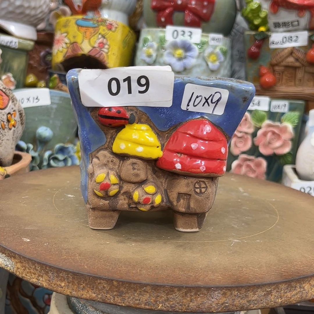 凑满15包邮发货发货