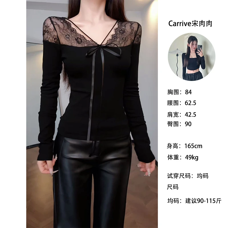 【Carrive宋肉肉】辣妹性感蕾丝拼接系带内搭上衣磨毛保暖气质T恤女