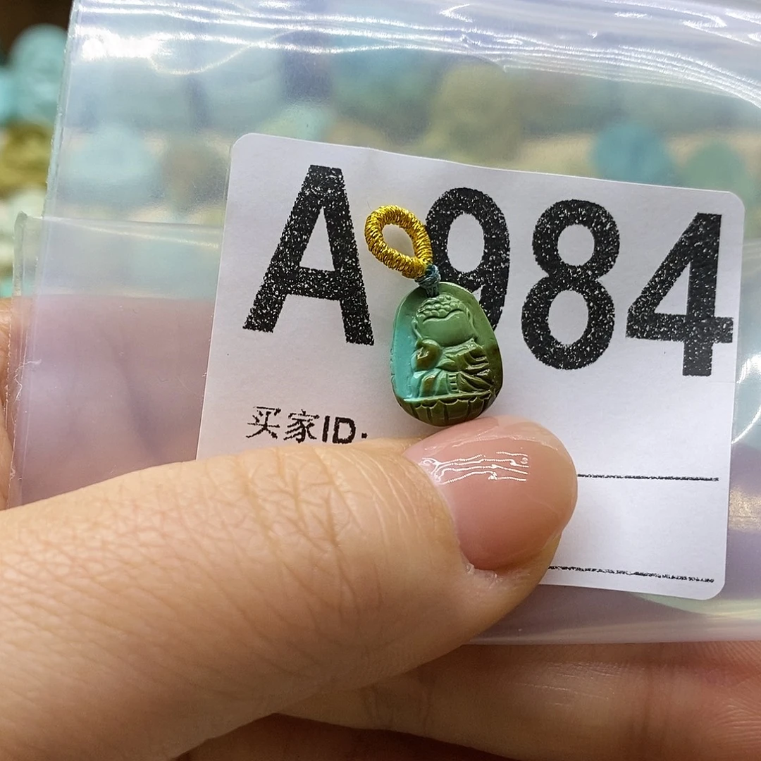 绿松石未镶嵌绿松石配饰定制