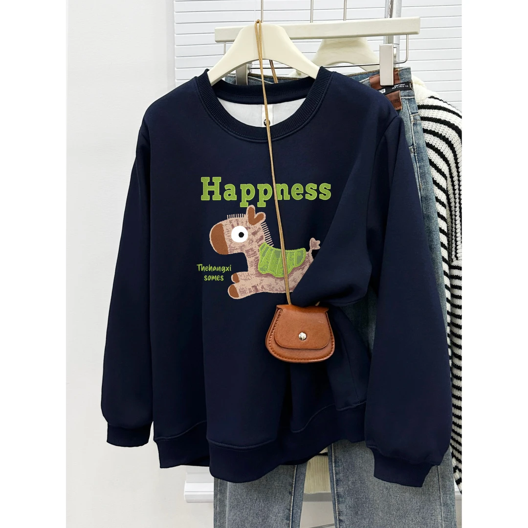 冬季新款加绒圆领正肩卫衣女装大码宽松休闲慵懒百搭微胖显瘦上衣