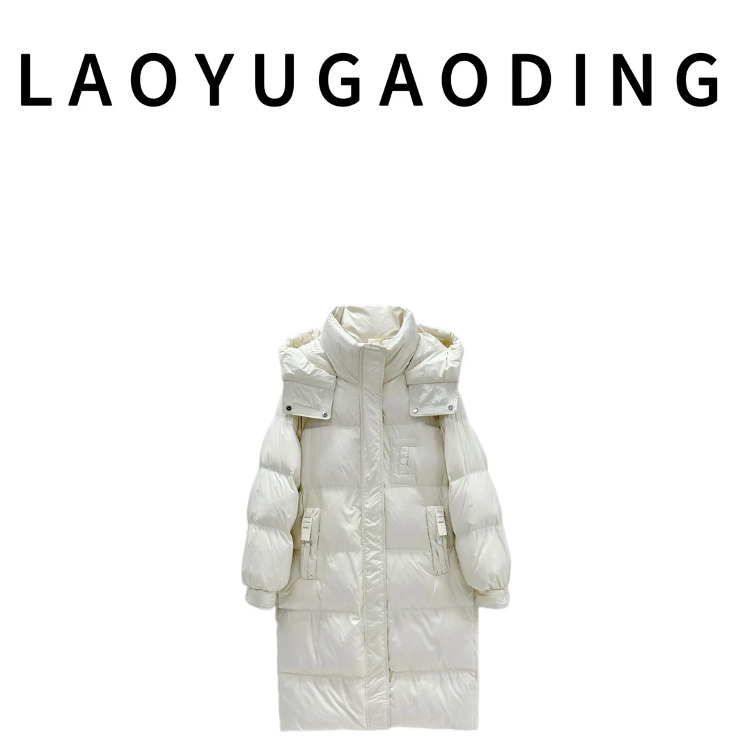 【LAOYUGAODING】高品质-8191厚版时尚潮流长款羽绒服