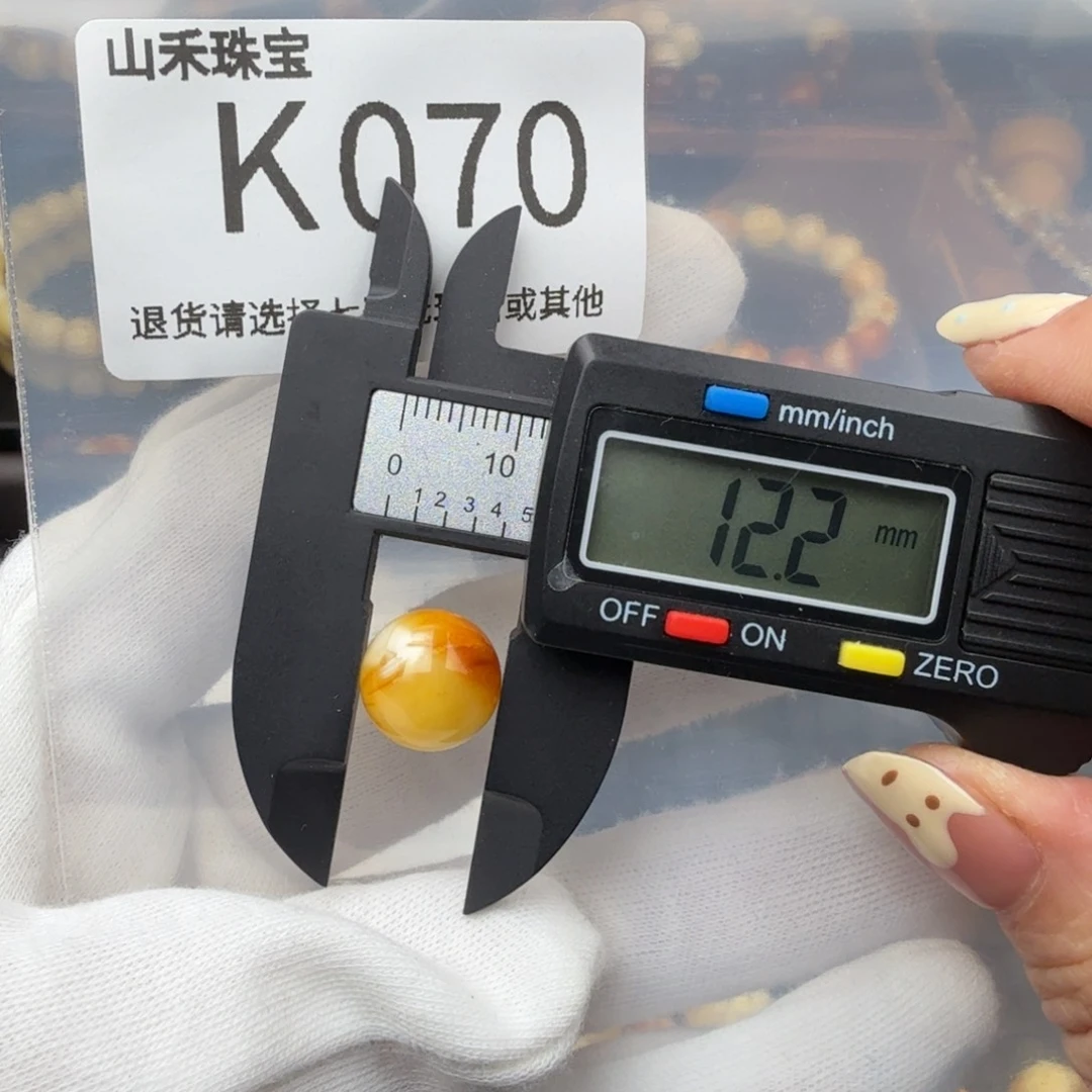 未镶嵌琥珀裸石琥珀蜜蜡