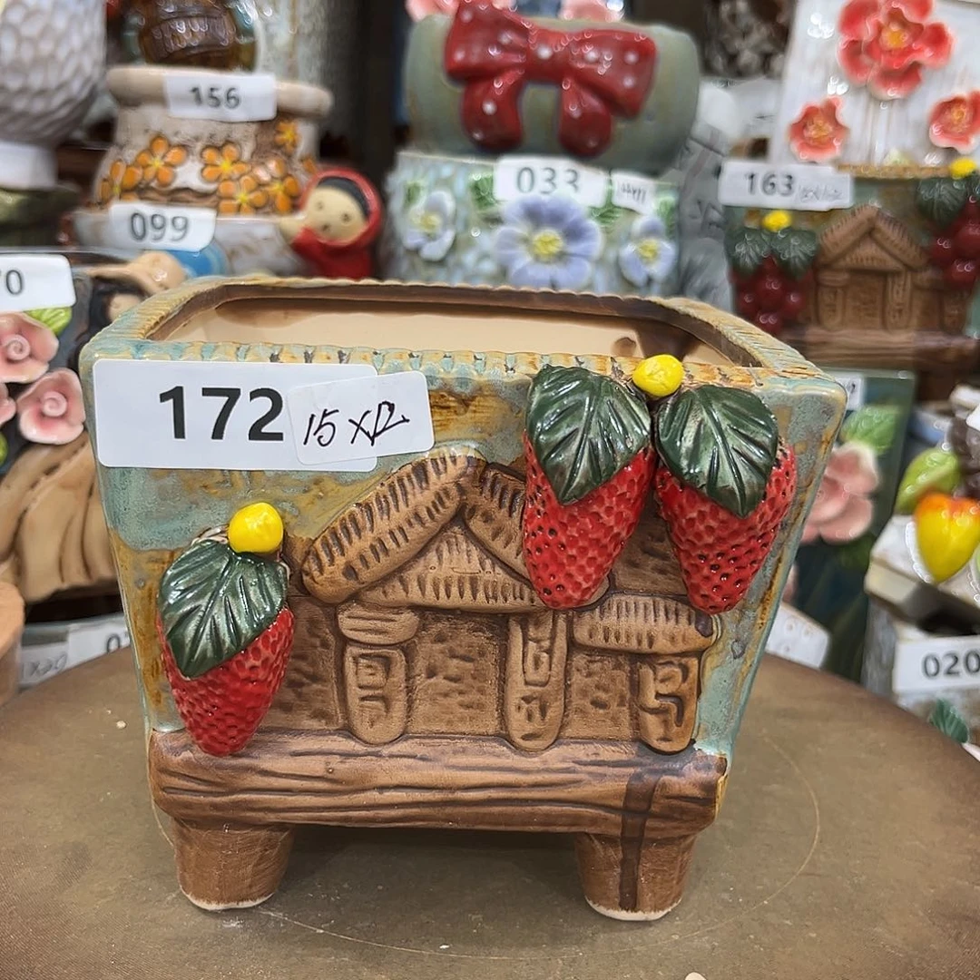 粗陶多肉花盆花盆