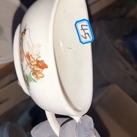 瓷片国营厂库存45