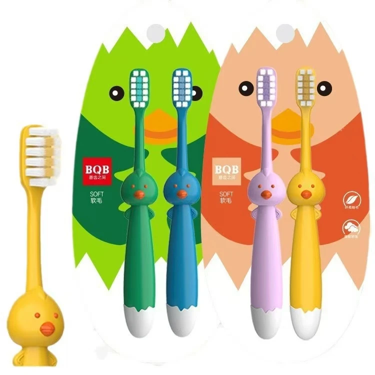 卡装3-12岁护龈柔舒适细毛牙刷卡通可爱小童宝宝牙刷