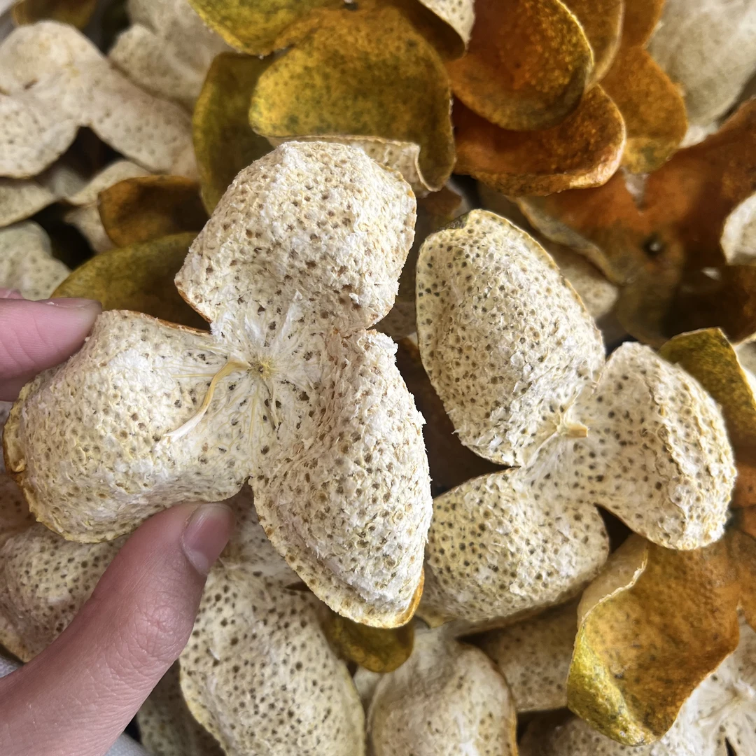 正宗13年老树2024年新会大红皮 天然生晒