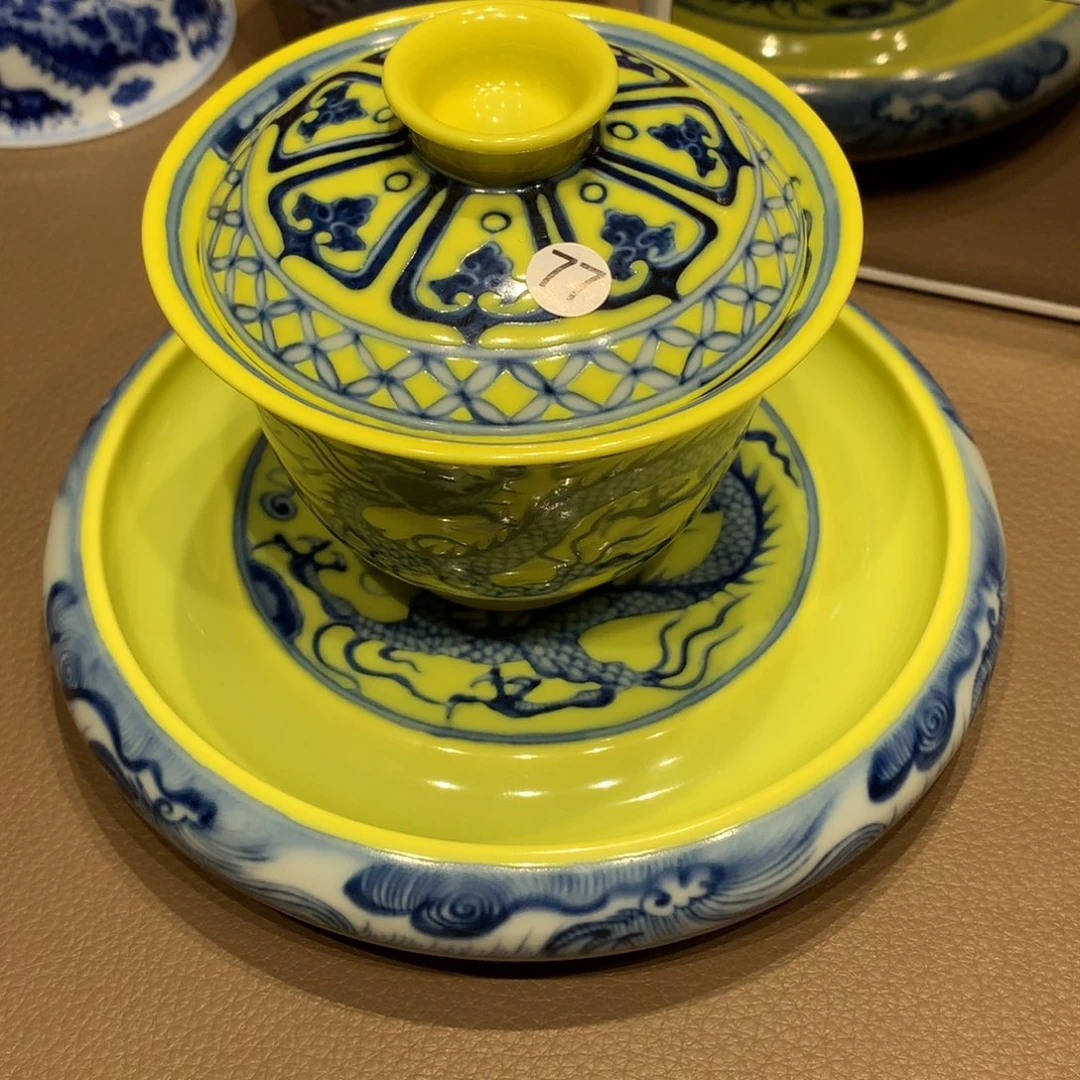 杯子D****e77青花黄釉五龙盖碗一套