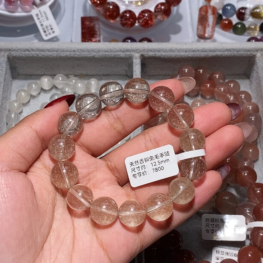 未镶嵌水晶手链香槟兔毛