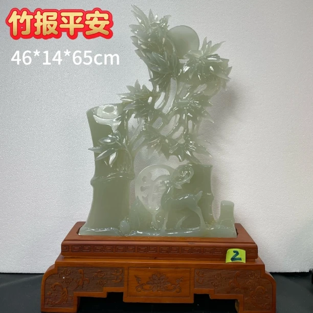 天然玉石客厅玄关电视柜乔迁开业送礼装饰
