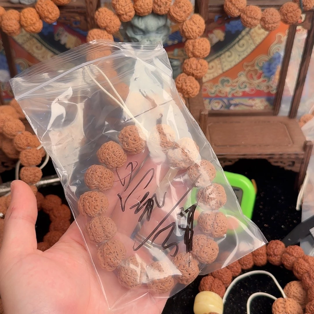 蒙***吊坠金刚菩提37aaaa