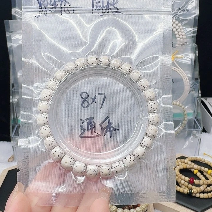 吊坠星月菩提?*?8.7月留白单圈